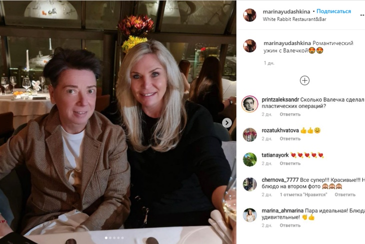 «Сколько Валечка сделал операций?»: опубликованы фото Юдашкина после тяжелой болезни