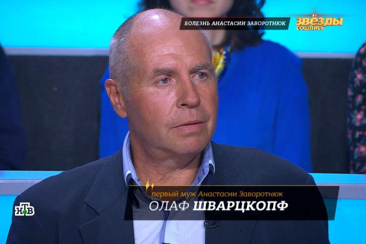 Как экс-супруг Заворотнюк пытался заработать на ее болезни