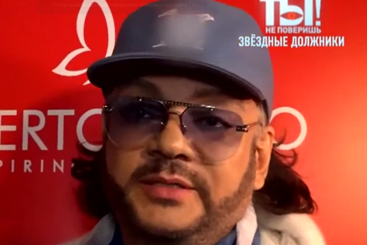 «Все предают»: обиженный Дородновой Киркоров отказался нанимать новую домработницу