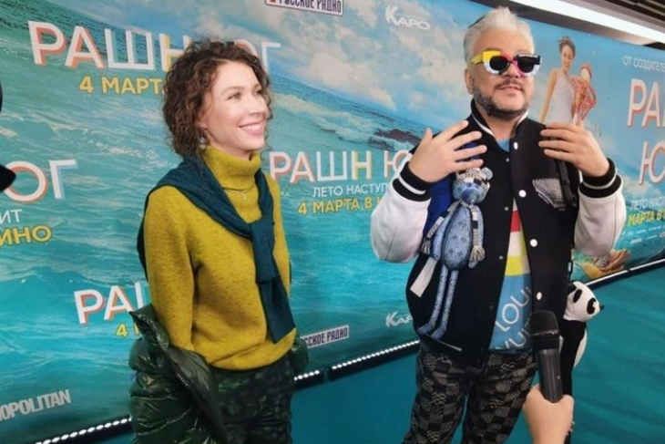 «Женился»: Киркоров вышел в свет с загадочной спутницей