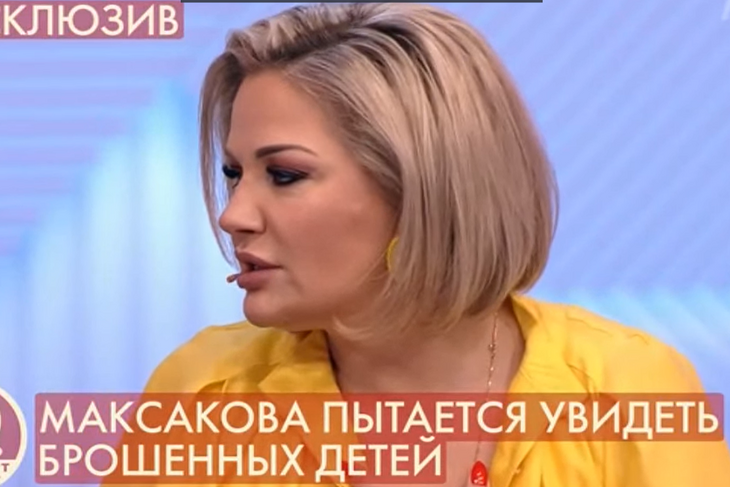 «Мама считает Ванечку бастардом»: Максакова расплакалась от обиды в эфире «Пусть говорят»
