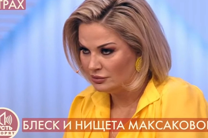 «Актерская династия чувствуется»: Борисов навлек на себя гнев рыдающей Максаковой 