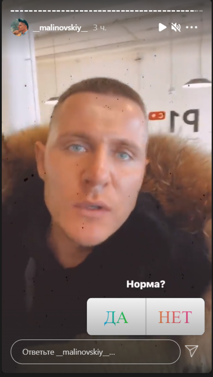 «Вы там совсем мозг потеряли?»: близкий друг Лазарева припечатал артистов