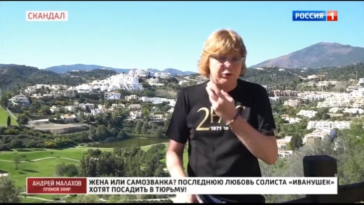 «Мечтаю, чтобы ее в наручниках вывели»: Григорьева-Апполонова пугает «мать внебрачного сына»