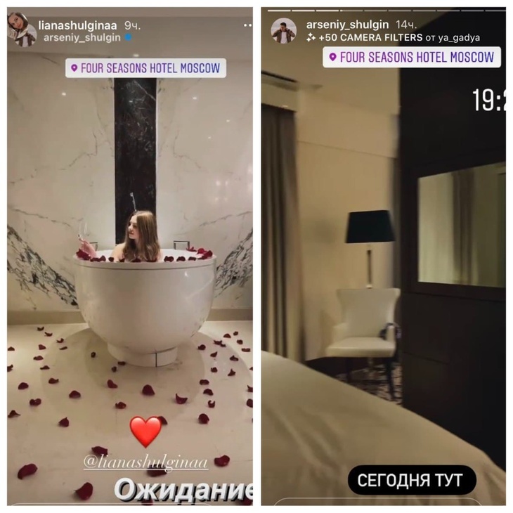 Фотосессия девушки в отеле | Instagram photo, Photo and video, Mirror selfie