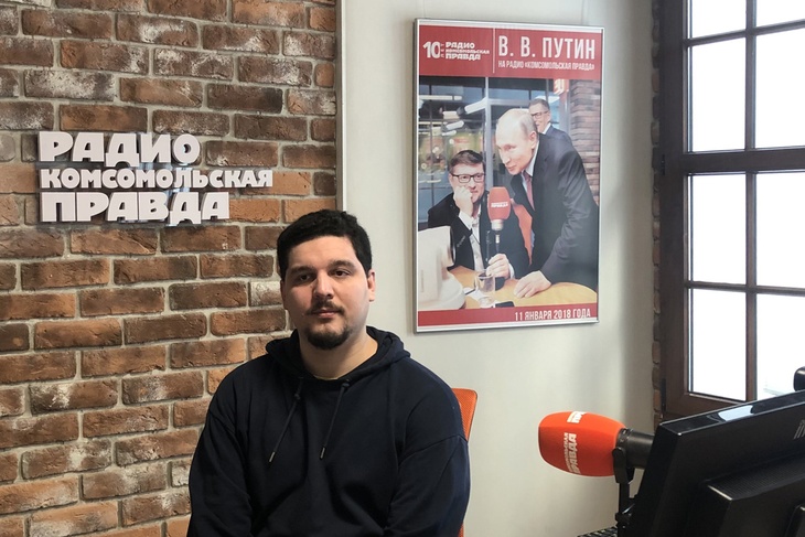  Научный сотрудник «Российского военно-исторического общества» Никита Буранов