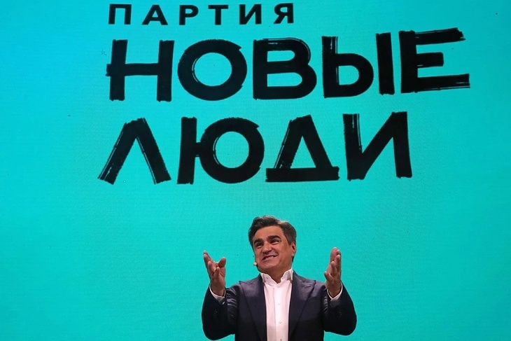 По словам лидера партии Алексея Нечаева, в конкурсе могут участвовать любые предложения, которые помогут изменить нашу жизнь к лучшему.