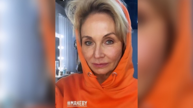 Овал поплыл: Утяшева напугала фанатов «постаревшим» видом