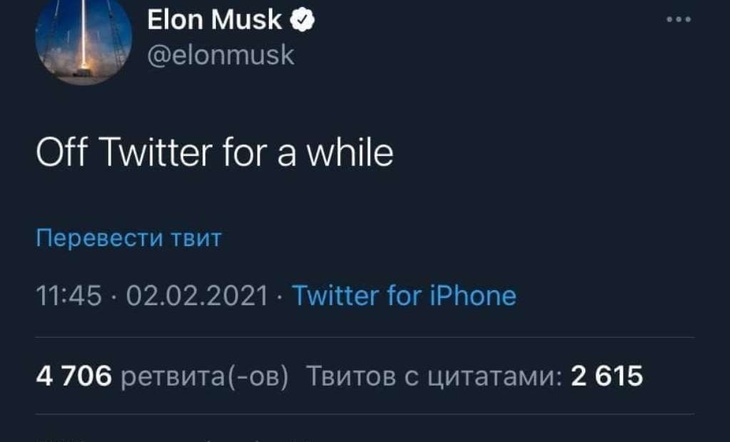 Обезьяна запретила? После эксперимента с чипом Илон Маск ушел из Twitter