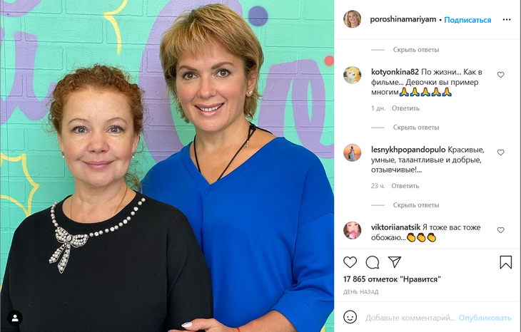 Үйдегі қынап