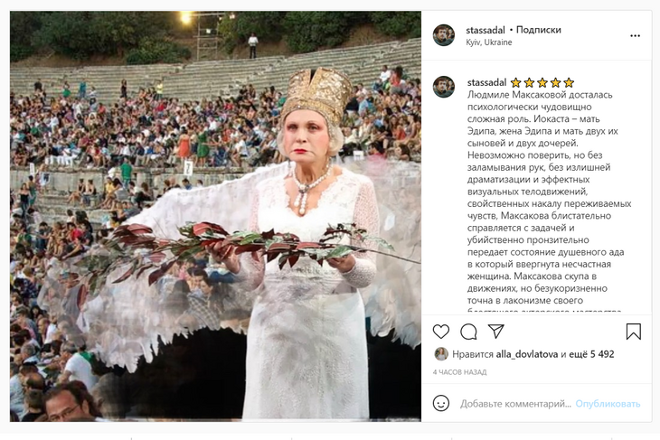 «Состояние душевного ада»: Садальский рассказал о самочувствии Максаковой после откровений дочери