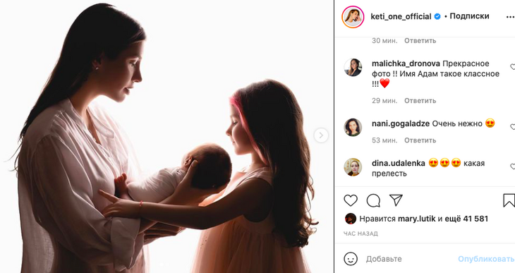 «Очень нежно»: Топурия показала первую фотосессию новорожденного сына 