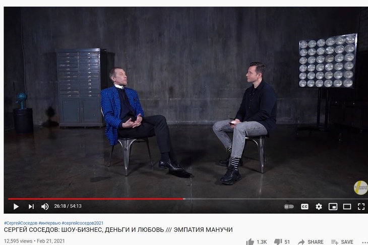 «Это неприлично, это синдром ущербности»: Соседов счастлив без концертов Киркорова и Баскова