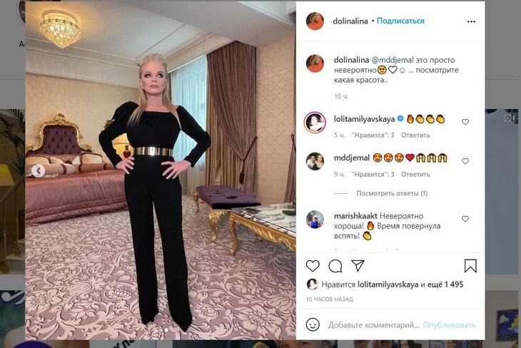 «Это незаконно быть такой красивой»: дочь Долиной похвасталась невероятно помолодевшей матерью