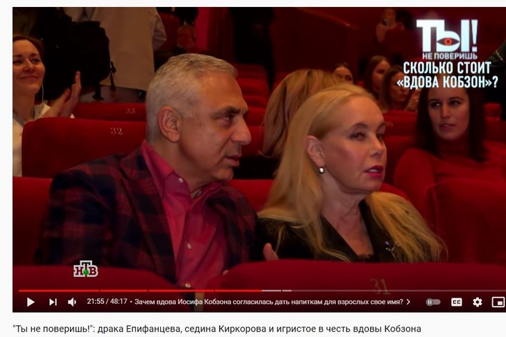 «Он нам достался ребенком»: вдова Кобзона впервые рассказала о приемном сыне