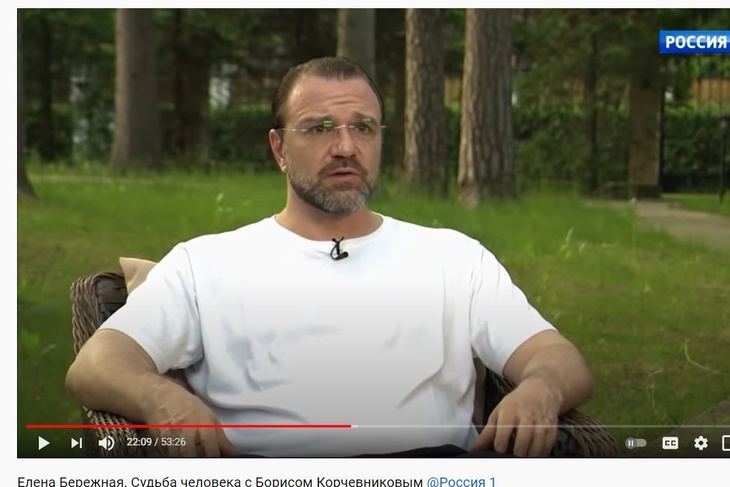 «Столько было выплеснуто эмоций»: Сихарулидзе объяснил, почему не женился на Бережной