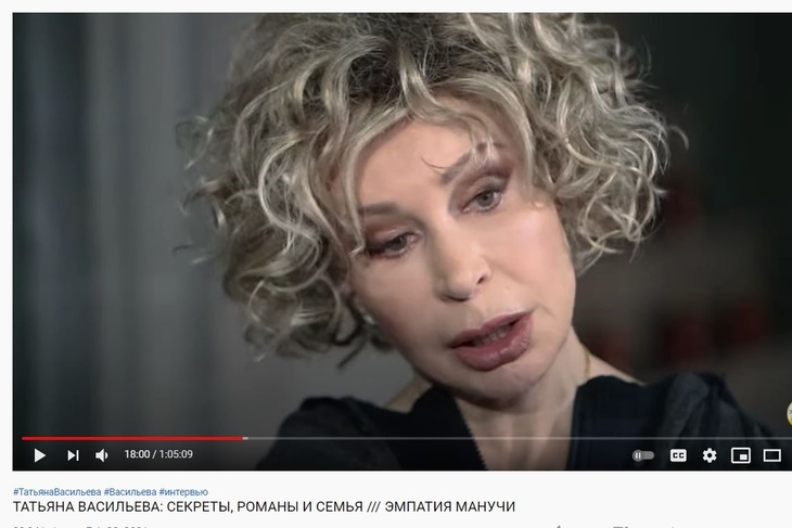 «Они все тетки»: Васильева пожаловалась на отсутствие настоящих мужчин среди актеров