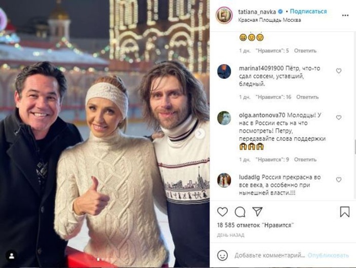 «Совсем сдал»: запущенный внешний вид мужа Заворотнюк нагнал тревогу на его фанатов «Совсем сдал»: запущенный внешний вид мужа Заворотнюк нагнал тревогу на его фанатов