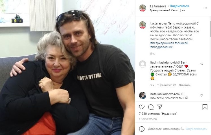 «Чтобы все наладилось»: в семье Заворотнюк маленький праздник