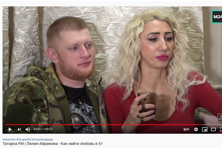 «Мы посовещались, и он решил»: 51-летняя Tatarka FM выходит замуж за бойфренда вдвое моложе «Мы посовещались, и он решил»: 51-летняя Tatarka FM выходит замуж за бойфренда вдвое моложе