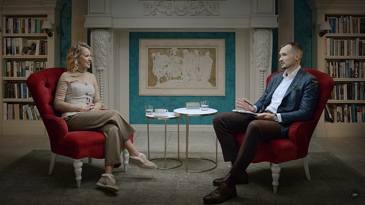 «Всегда мало»: Собчак поделилась информацией о своих доходах