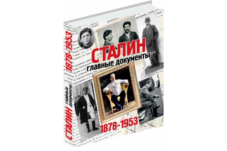 Гнать немцев на мороз!