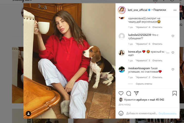 «Что с губищами?»: Топурия показала себя без макияжа через месяц после родов