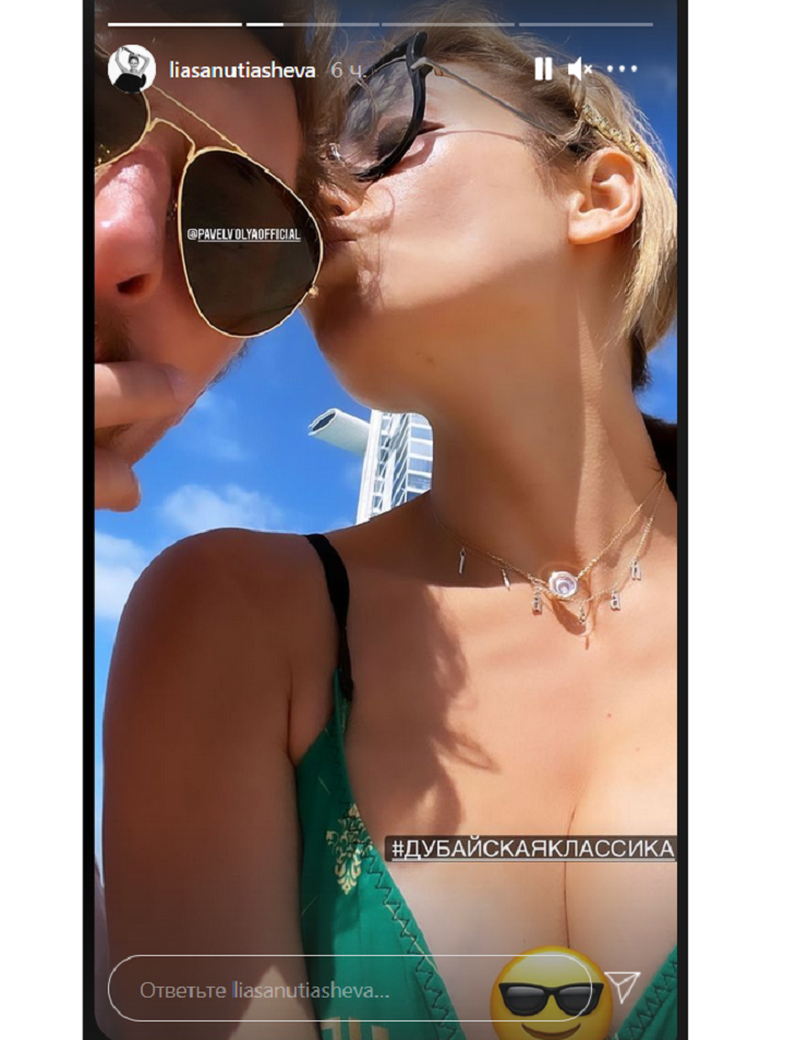 Ляйсан Утяшева показала в Сети роскошную грудь крупным планом Ляйсан Утяшева показала в Сети роскошную грудь крупным планом