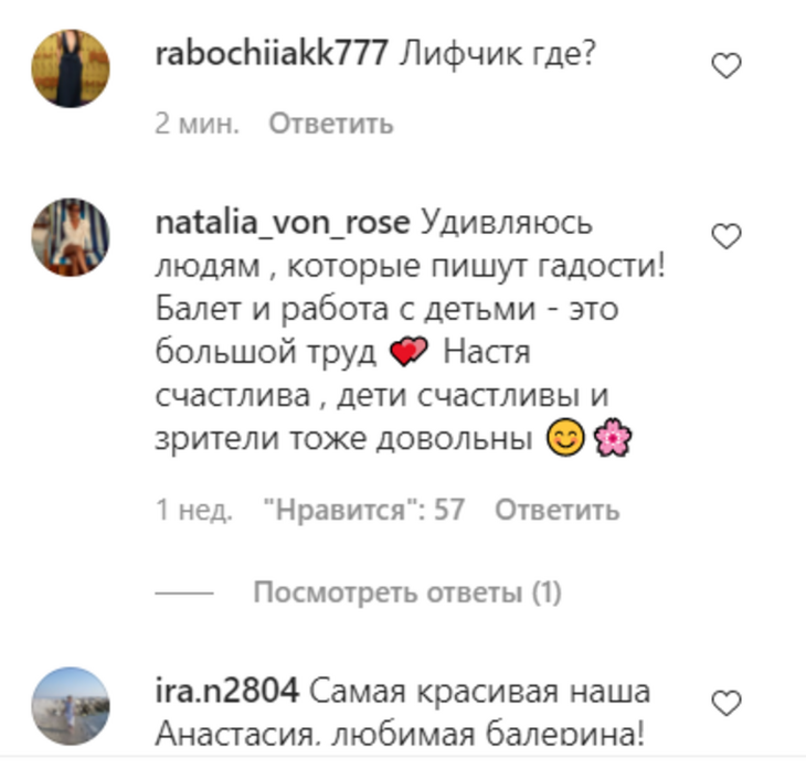 «Лифчик где?»: Волочкова возмутила фолловеров просвечивающей сквозь топ грудью «Лифчик где?»: Волочкова возмутила фолловеров просвечивающей сквозь топ грудью