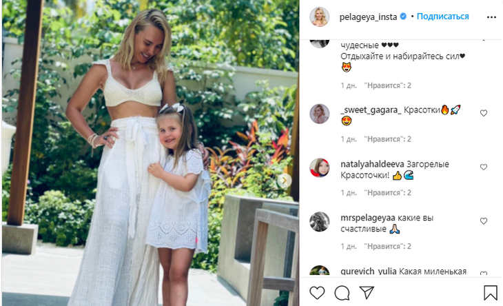 «Загорелые красотки»: Пелагея похвасталась одинаковыми нарядами с дочерью