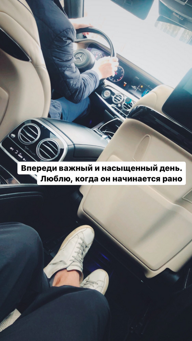 СМИ: Дмитрий Шепелев стал отцом во второй раз