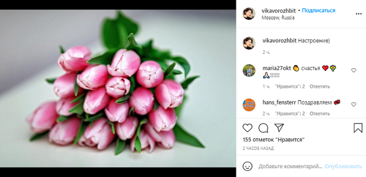 «О боже, какие перемены!»: «гардемарин» Жигунов женился на «копии Заворотнюк»