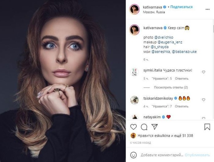 «Чудеса пластики!»: Варнава произвела фурор портретным снимком «Чудеса пластики!»: Варнава произвела фурор портретным снимком