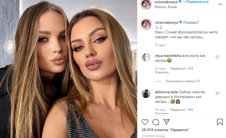 XXX сапалы бейнелер Иркутскіде ер адам сиқырды сорғысы келеді.