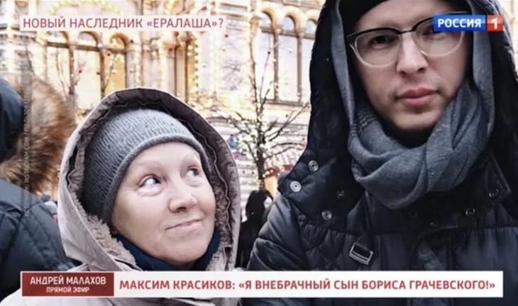 «Я действительно его сын»: тайный ребенок Грачевского пришел в студию Малахова