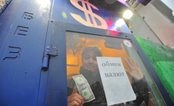 Кричевский о падении рубля: «Ни в коем случае не паникуйте»