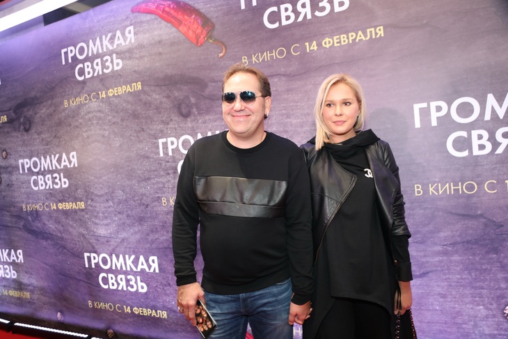 Александр Демидов с женой Маргаритой