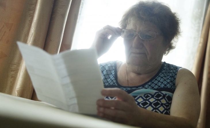 Экономист о маленьких пенсиях: «Деньги есть, есть триллионы рублей»