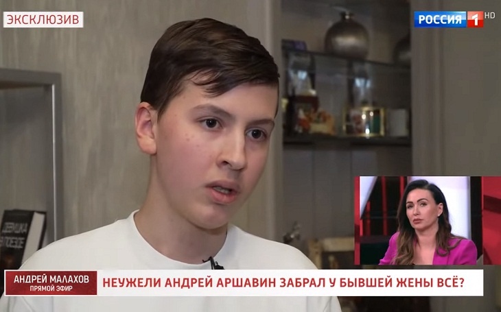 Хоть детское кресло оставил: Аршавин забрал у Казьминой машину и летнюю резину тоже не забыл