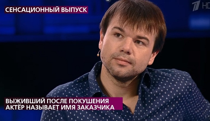 «Решил – их дочь от меня»: Казаков из «Папиных дочек» обвинил в переломе ног мужа экс-возлюбленной