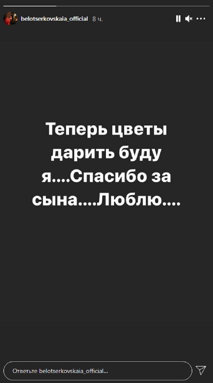 Вы точно человек?