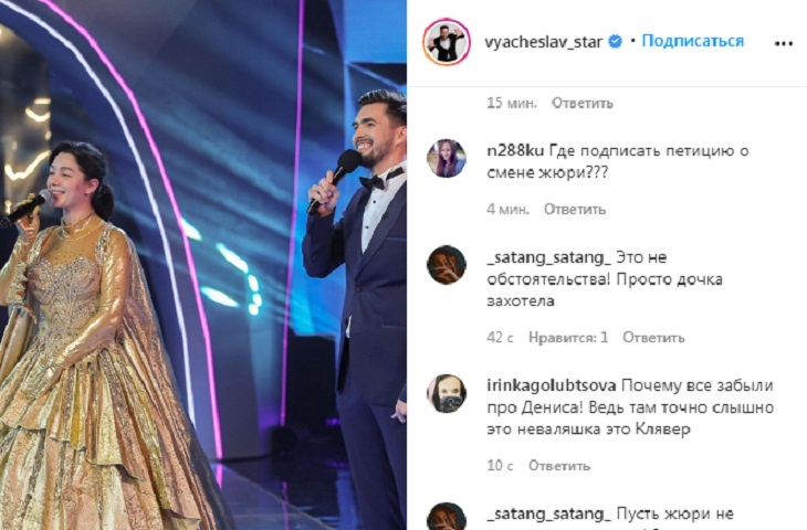 Монетка и пальчик Аллы-Виктории: возмущенные зрители требуют смены состава жюри «Маски»