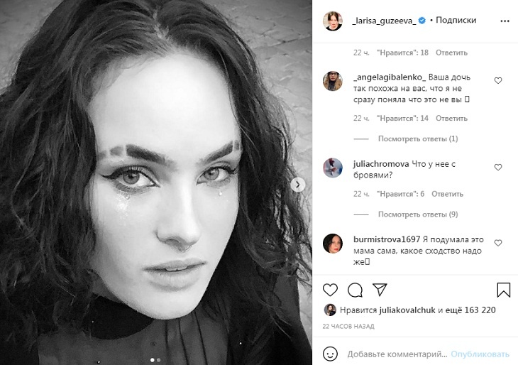 «Не сразу поняла, что это не вы»: фанатов сразило сходство Ларисы Гузеевой с дочерью