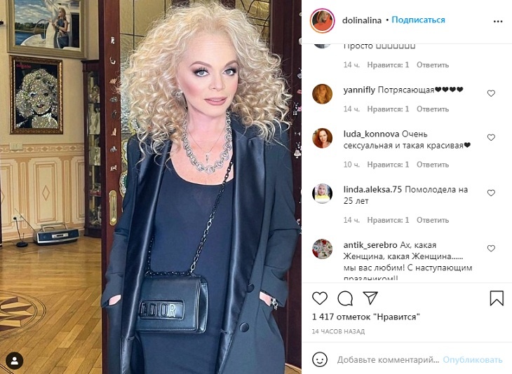 «Помолодела на 25 лет»: новое фото изменившейся Долиной изумило поклонников