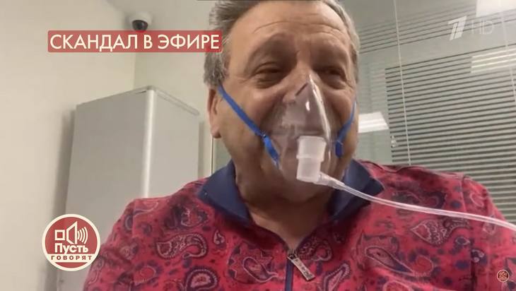 «Видочек только такой»: обнародовано последнее видео Грачевского из больницы для дочки