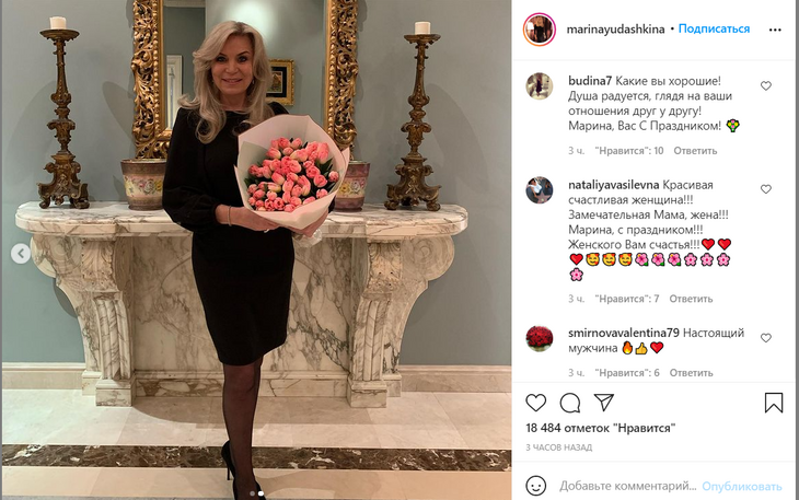 «Настоящий мужчина»: больной раком Юдашкин порадовал жену