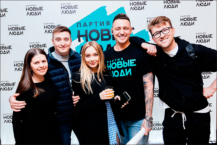В Уфе партия «Новые люди» выбрала победителей конкурса «Марафон идей»