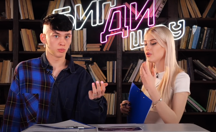 «Всех я девочек люблю»: Даня Милохин подтвердил, что расстался с девушкой