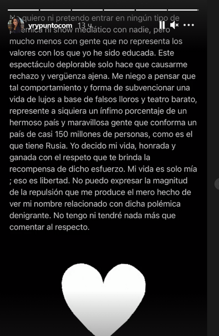 «Смущение и отвращение»: испанская любовница Мамаева открестилась от скандала