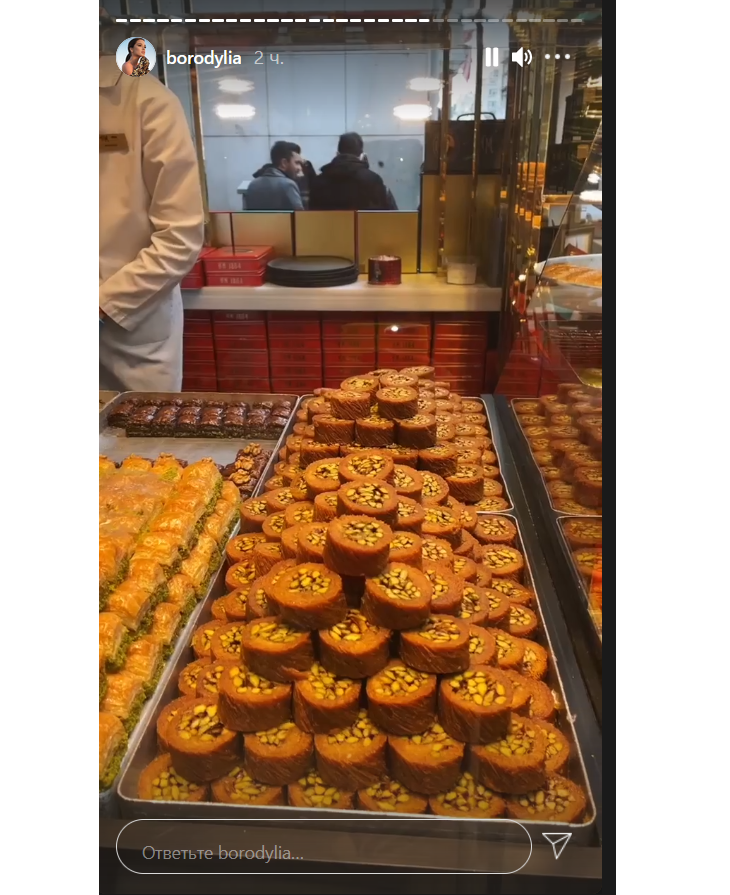 «Как пройти мимо такого?»: Бородина оказалась в Турции в море сладкого изобилия «Как пройти мимо такого?»: Бородина оказалась в Турции в море сладкого изобилия